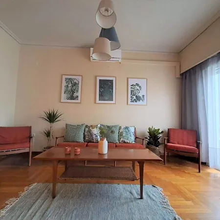 Apartment Museum Comfort Athens