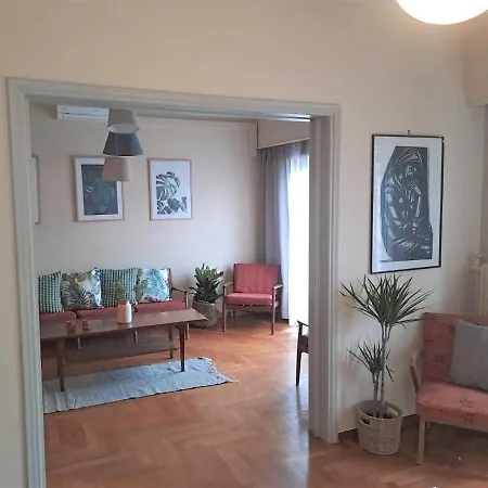 Apartment Museum Comfort *