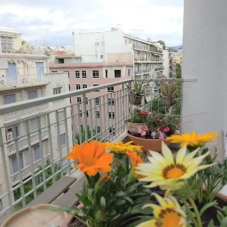 Museum Comfort Apartment