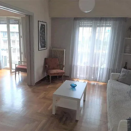 Apartment Museum Comfort Athens