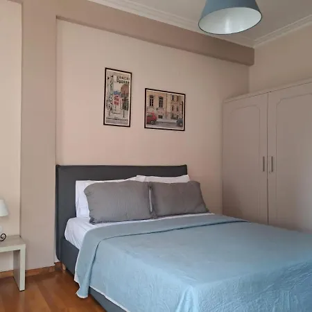 Apartment Museum Comfort Athens