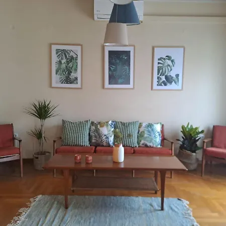 Apartment Museum Comfort